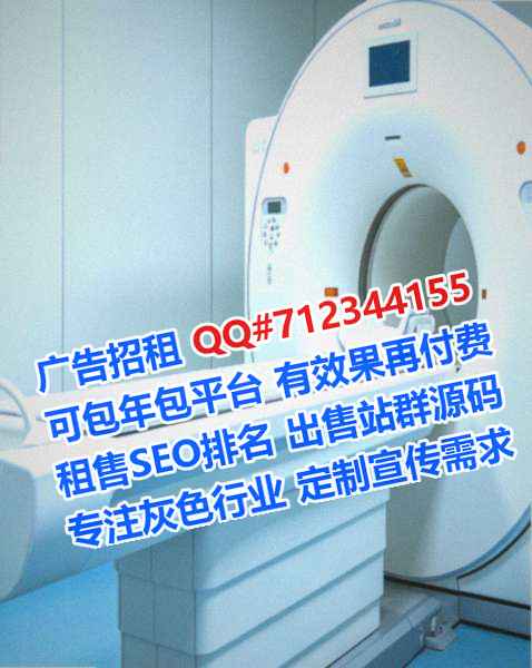 城西供卵婚庆门市部